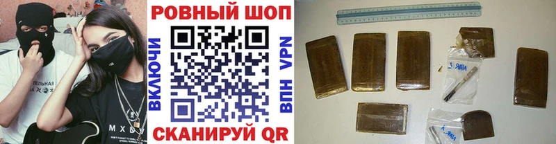 Купить АМФЕТАМИН  Бошки Шишки  МЕФ  Codein  Гашиш  Спасск-Дальний