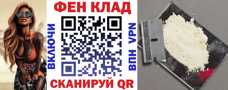 АМФЕТАМИН Premium  Купить  Спасск-Дальний 