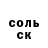 COCAIN Columbia Mr. Scientifical