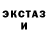 A PVP СК КРИС Wolf Bloody