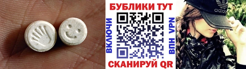 ЭКСТАЗИ Punisher  Купить где  Спасск-Дальний 