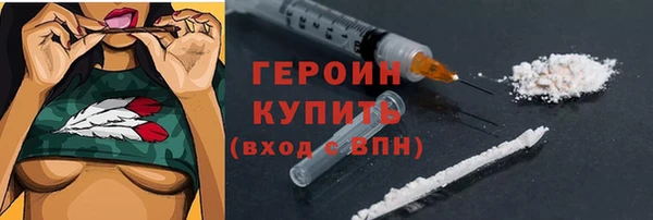 амф Белоозёрский