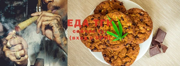 MDMA Балабаново