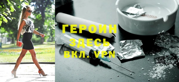 амф Белоозёрский